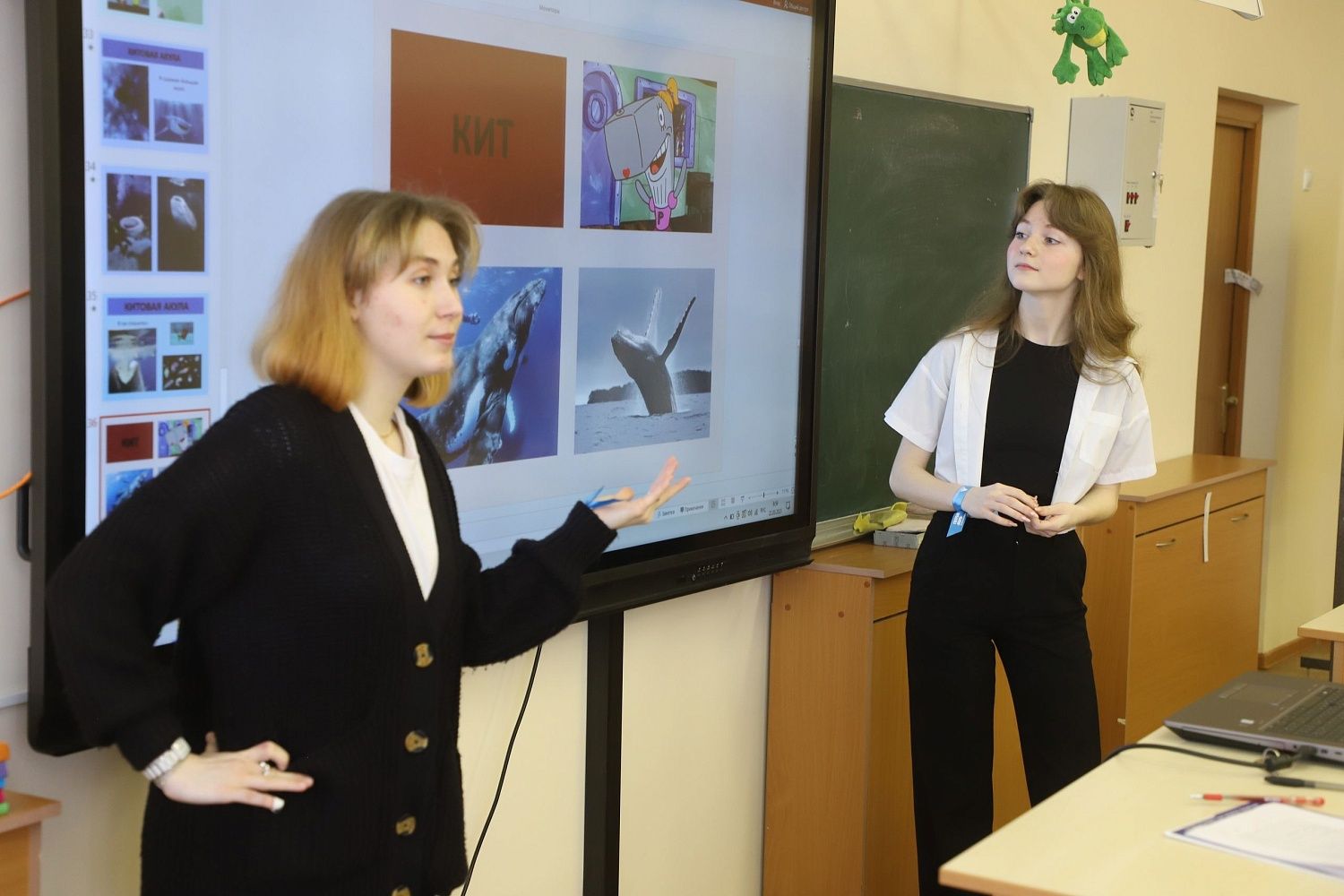 День воды и водных ресурсов