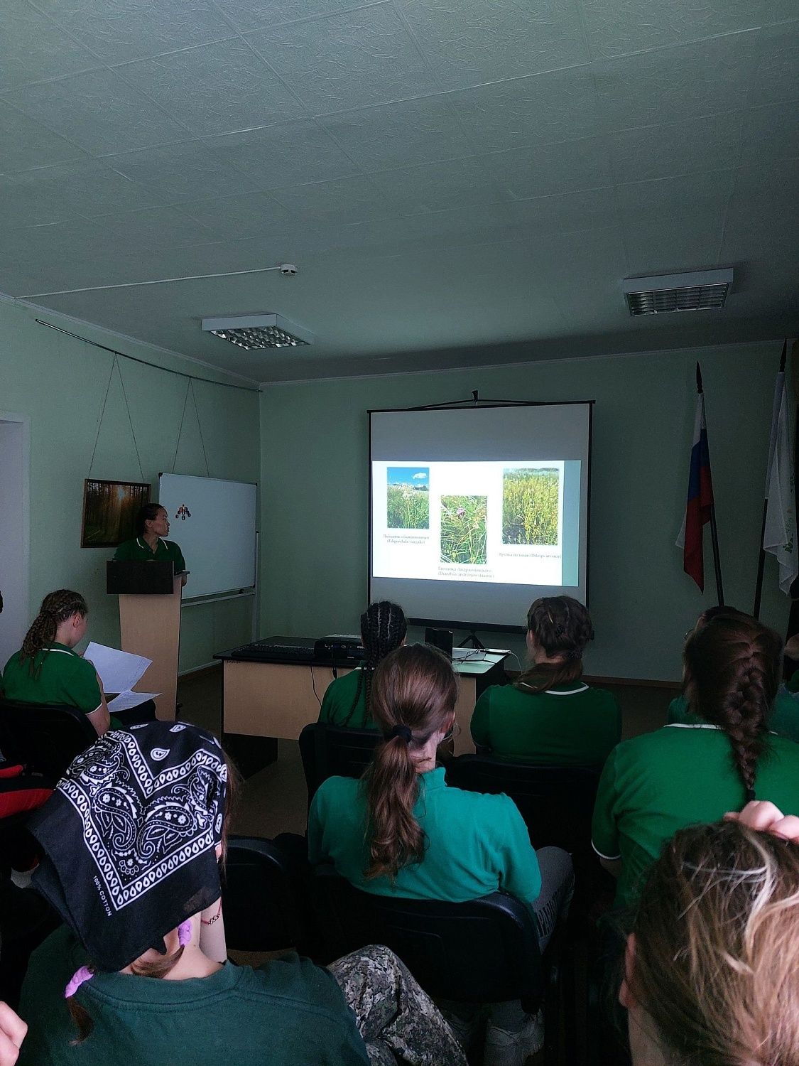 МВС Оренбургской области на Международной научной экологической школе