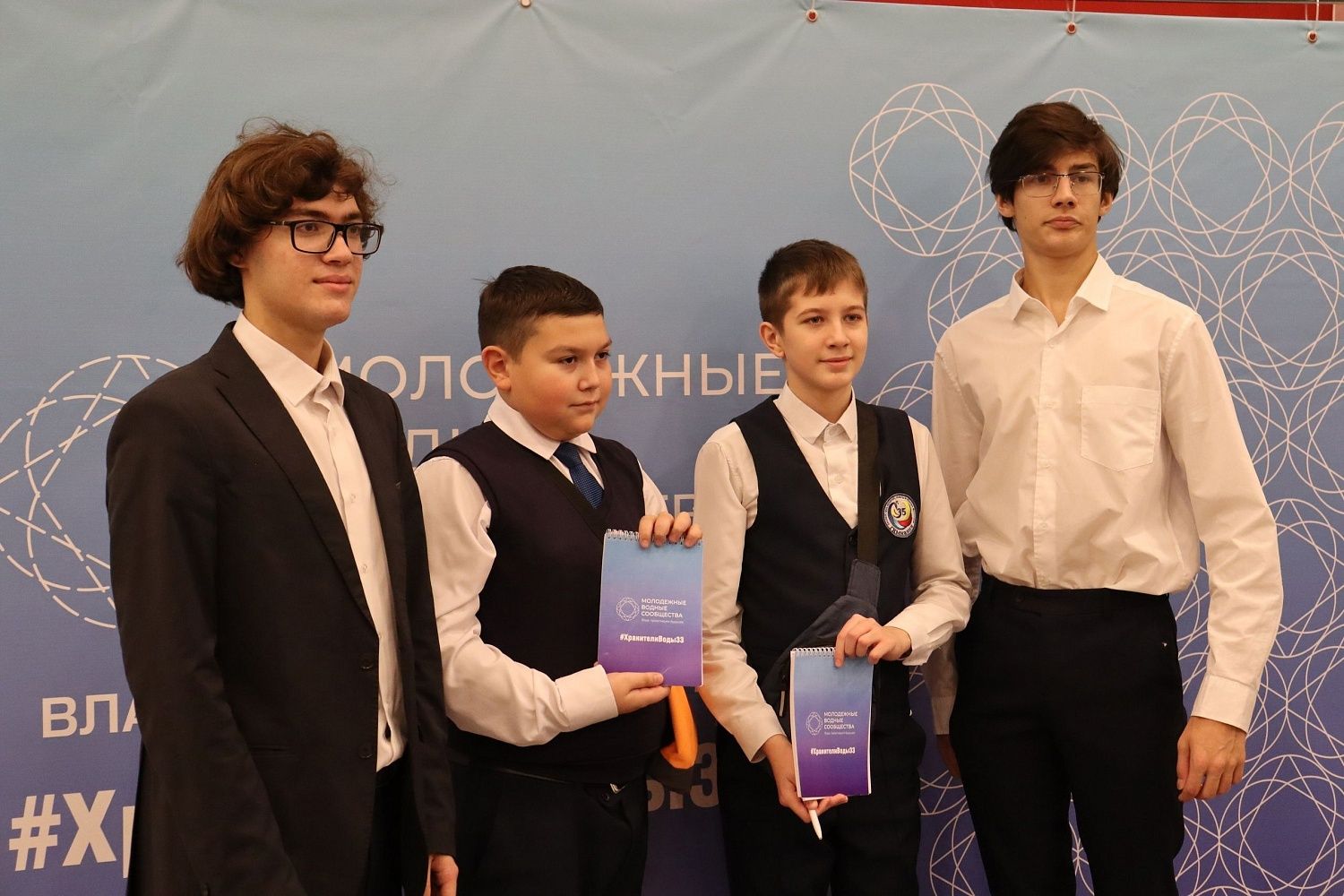 22 ноября прошел Слёт молодежного водного сообщества Владимирской области