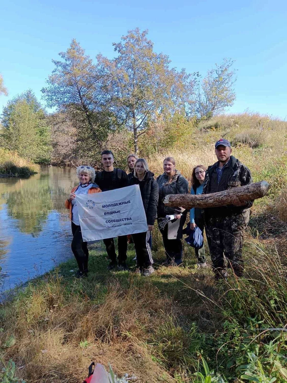 Участники МВС Оренбургской области включились в разработку научно-экологической тропы в селе Андреевка Саракташского района.