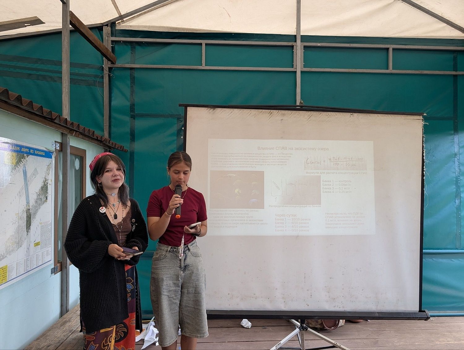 Лидер МВС Иркутской области стал научным наставником для школьников в лагере "Ольхон" на берегу Байкала