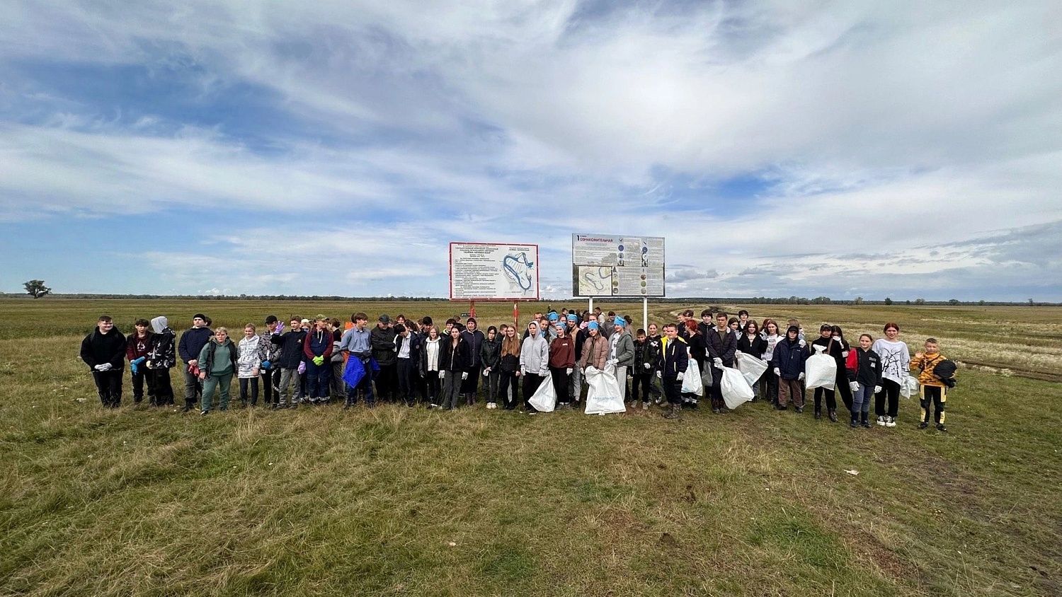 Акция «День Иртыша»