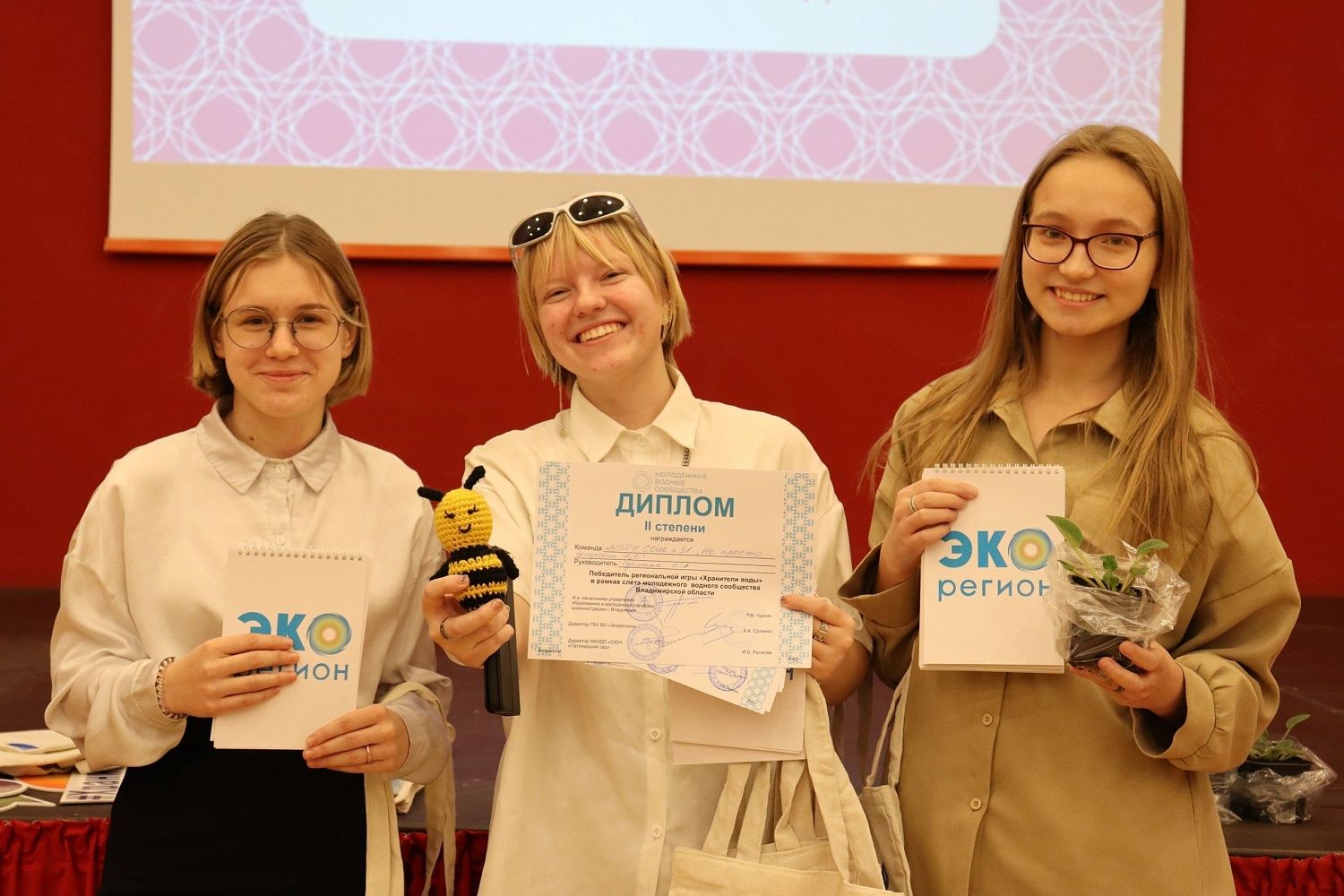 Слёт МВС Владимирской области